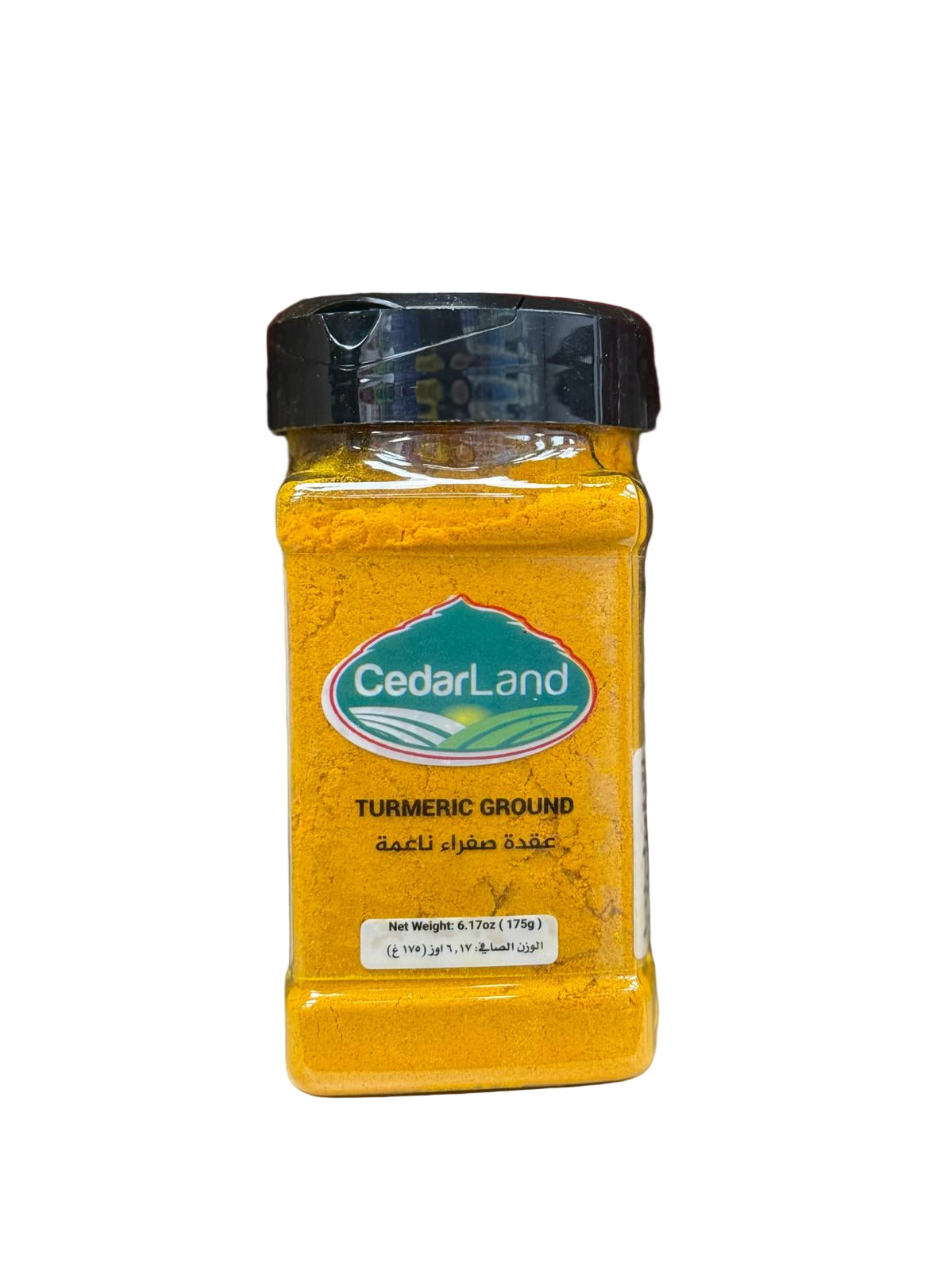 Cedarland Spices Turmeric (175g)