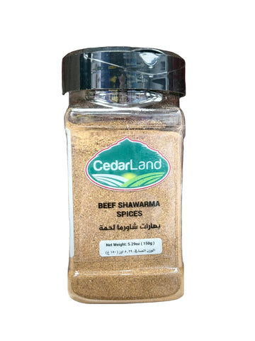 Cedarland Spices Beef Shawrma (150g) - Papaya Express