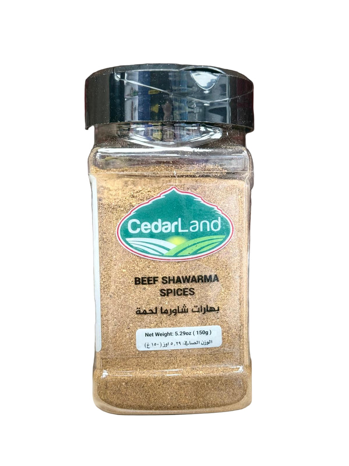 Cedarland Spices Beef Shawrma (150g) - Papaya Express