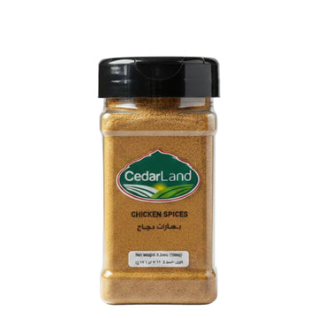 Cedarland Spices Chicken (150g) - Papaya Express