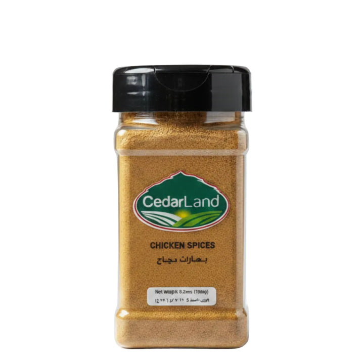 Cedarland Spices Chicken (150g) - Papaya Express