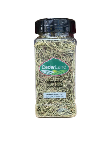 Cedarland Spices Dried Rosemary Leaves (75g) - Papaya Express
