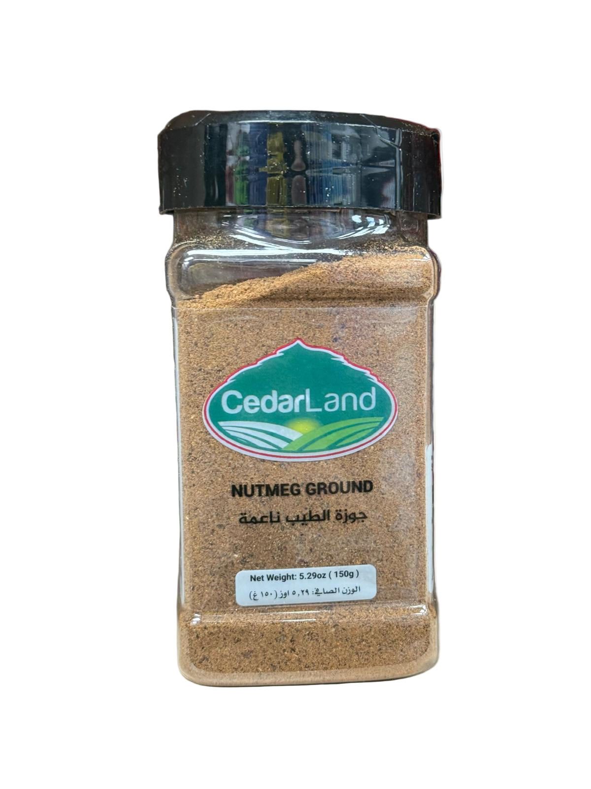 Cedarland Spices Nutmeg Ground (150g)