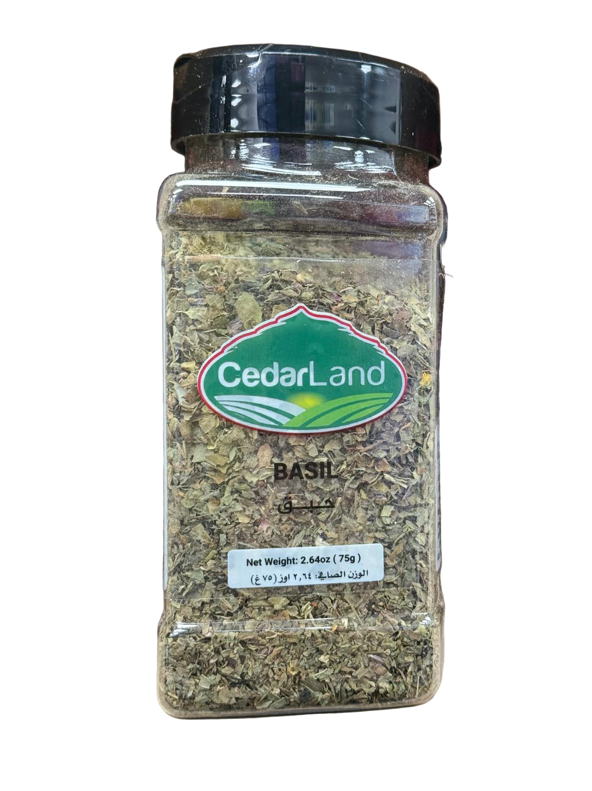 Cedarland Spices Basil Leaves (75g)
