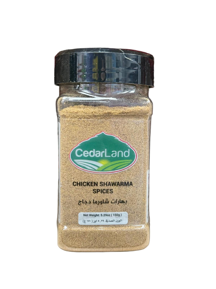Cedarland Spices Chicken Shawarma  (150g) - Papaya Express