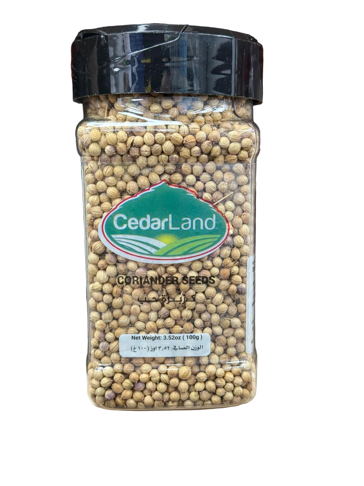 Cedarland Spices Coriander Whole (100g)
