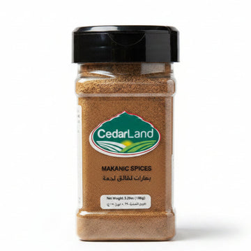 Cedarland Spices Makanic Spices (150g) - Papaya Express