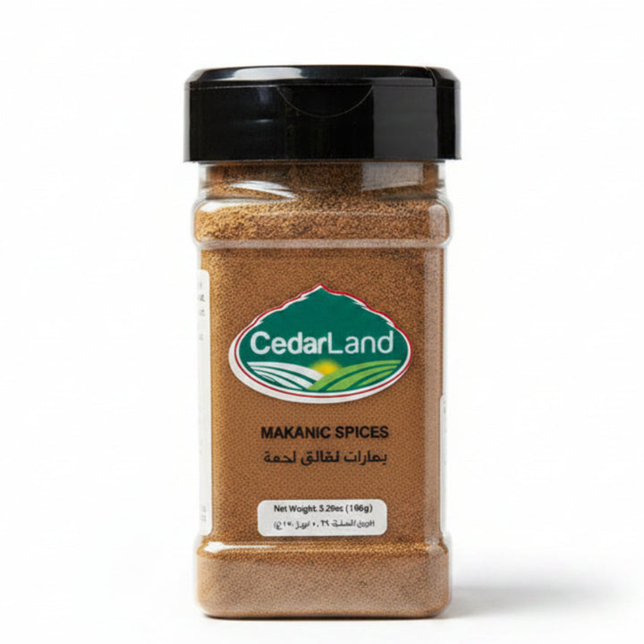 Cedarland Spices Makanic Spices (150g) - Papaya Express