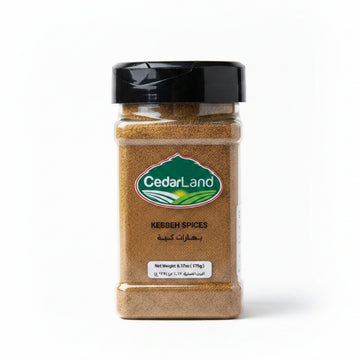 Cedarland Spices Kibbeh (175g) - Papaya Express