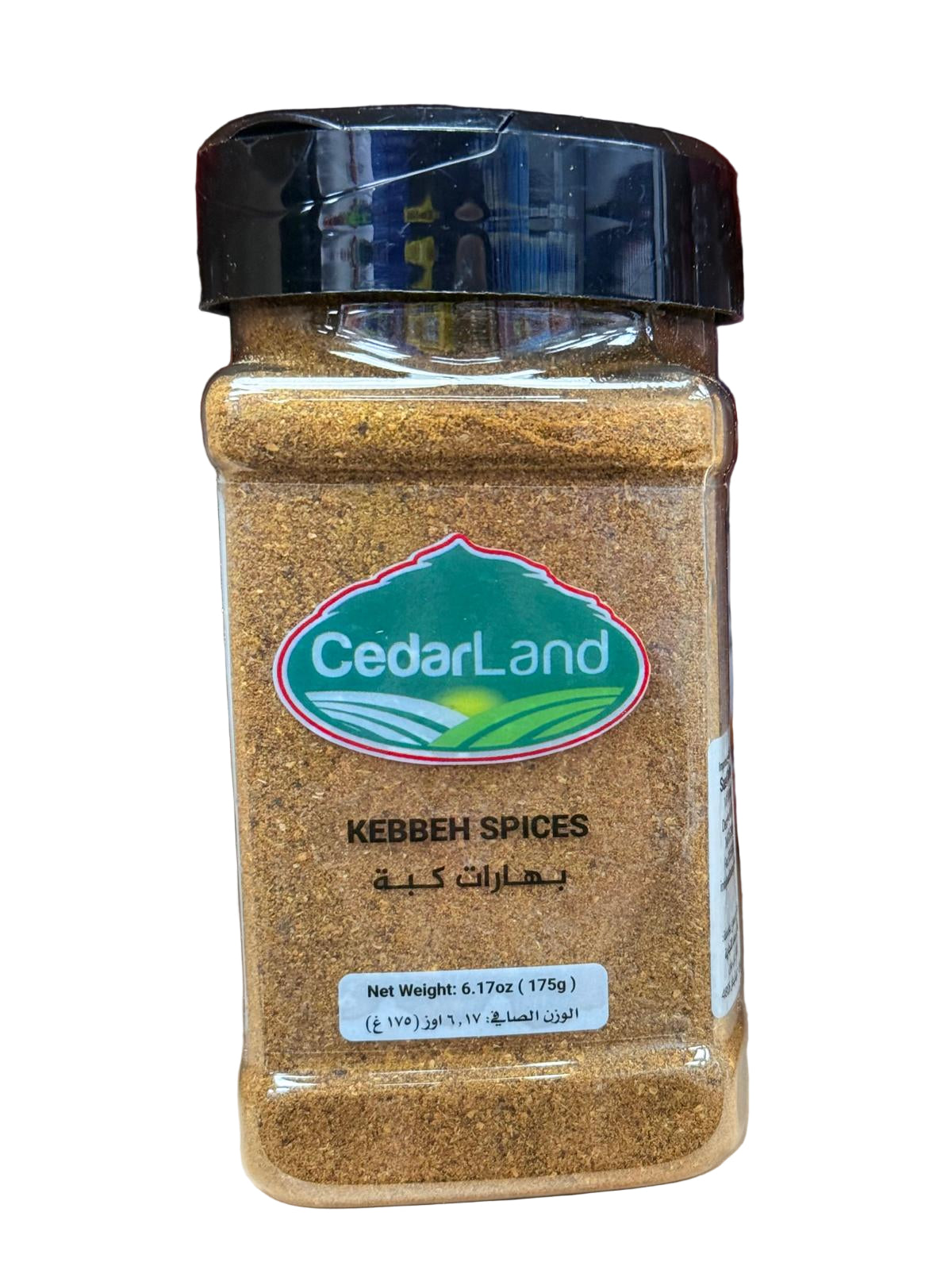 Cedarland Spices Kibbeh (175g)