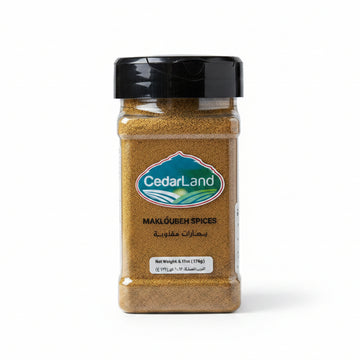 Cedarland Spices Makloubeh (175g) - Papaya Express
