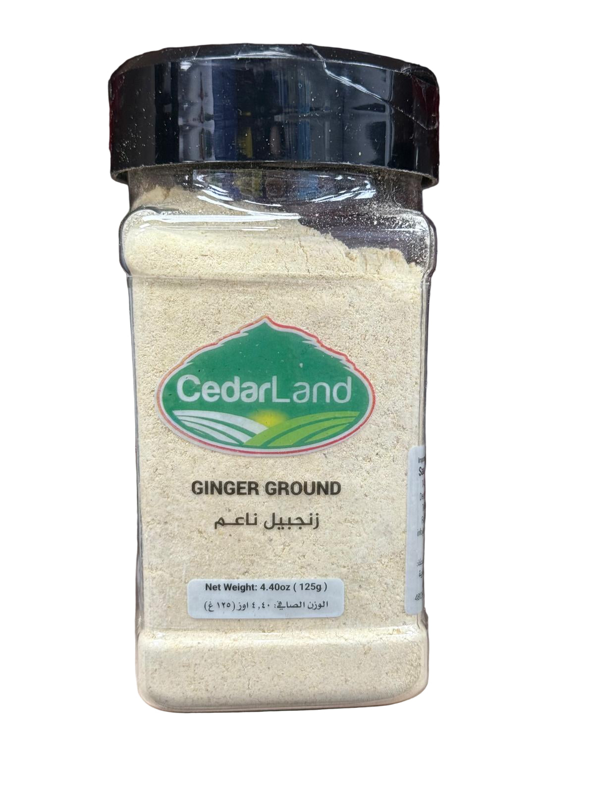Cedarland Spices Ginger Ground (125g)