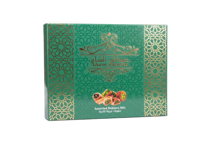 Sham Gardens Assorted Baklava Mix (700g) - Papaya Express