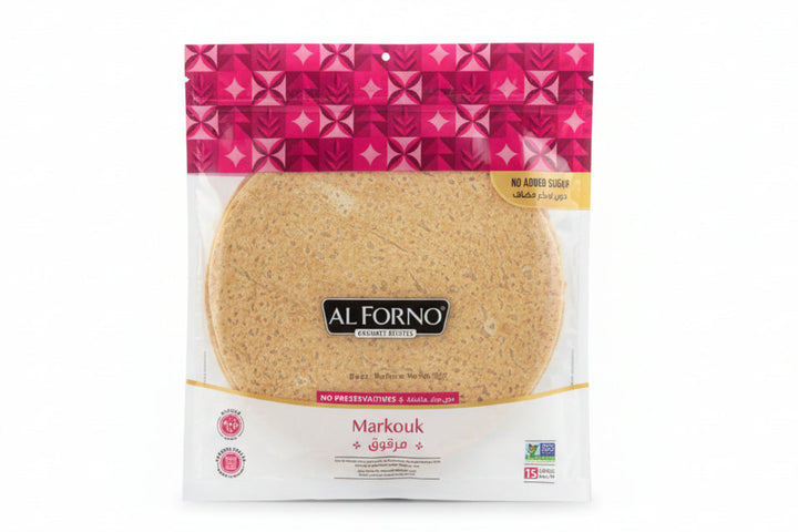 Al Forno Markouk Mini 15 loafs - Papaya Express