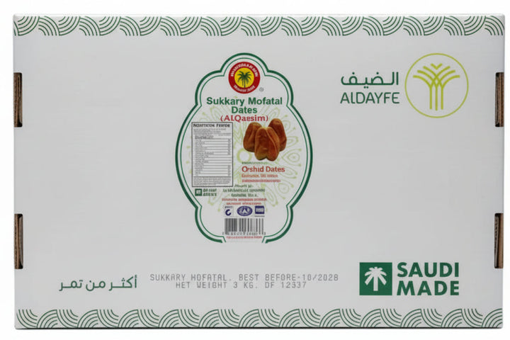 Al Dayfe Sukkary Mofatal Dates (3 Kg) - Papaya Express