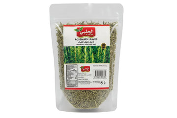 Halabi Rosemary Leaves (100g) - Papaya Express