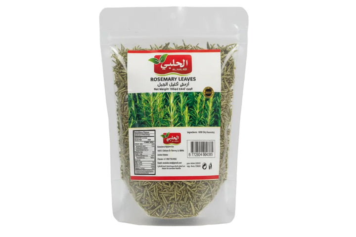 Halabi Rosemary Leaves (100g) - Papaya Express