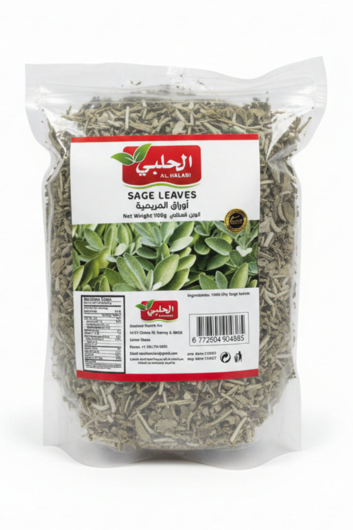 Halabi Sage Leaves (100g) - Papaya Express