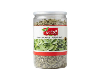 Halabi Sage Leaves (100g) - Papaya Express