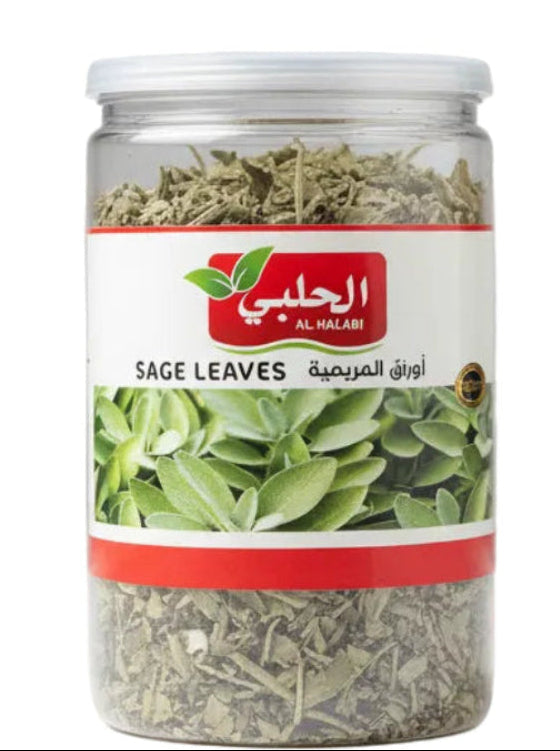 Halabi Sage Leaves (100g) - Papaya Express