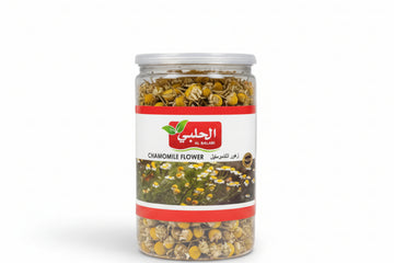 Halabi Chamomile Flower (100g) - Papaya Express