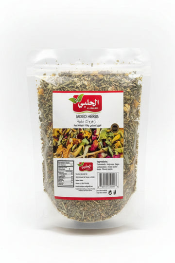 Halabi Mixed Herbs (100g) - Papaya Express