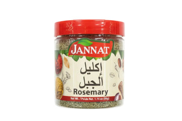 Jannat Rosemary (50g) - Papaya Express