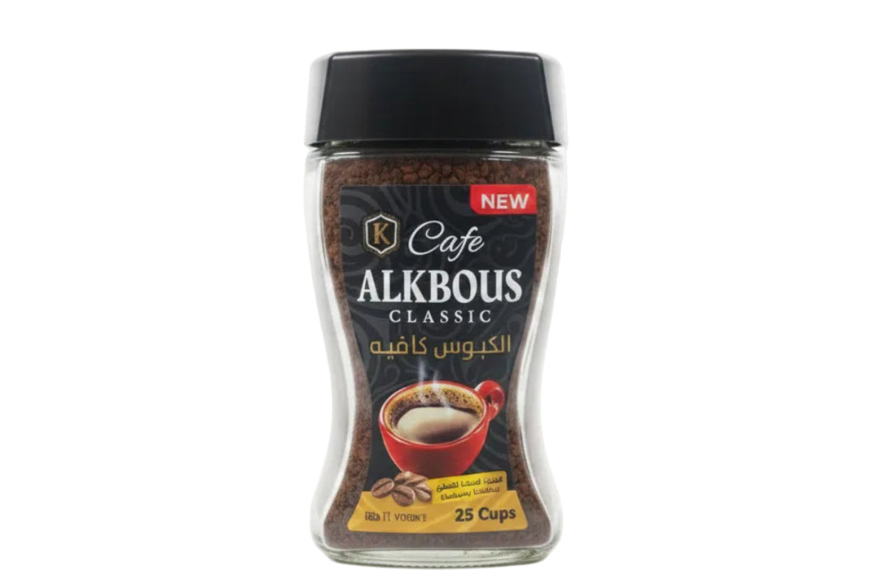 Cafe Al-Kbous Classic (50g) - Papaya Express