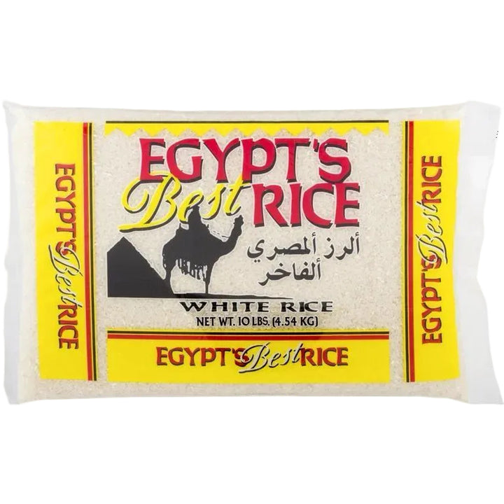 Egypt's Best Rice (10 lb)