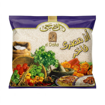 El Doha Egyptian Rice (10 lb) - Papaya Express