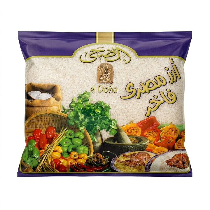 El Doha Egyptian Rice (10 lb) - Papaya Express