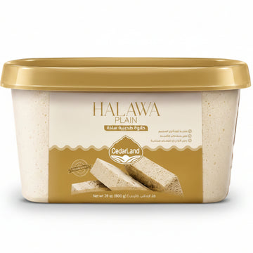 CEDARLAND HALAWA PLAIN (800G) - Papaya Express