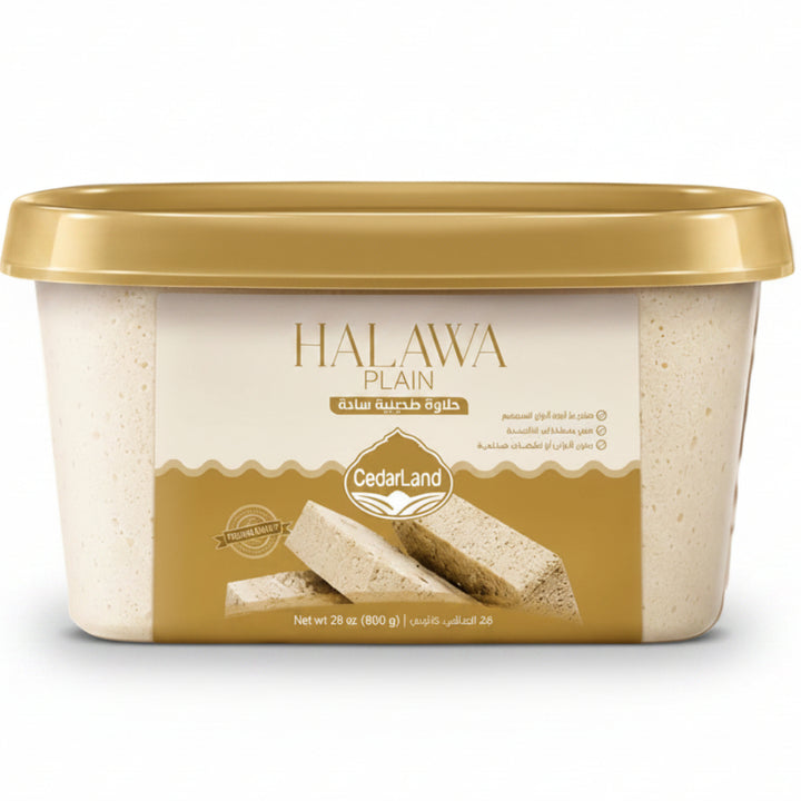 CEDARLAND HALAWA PLAIN (800G) - Papaya Express