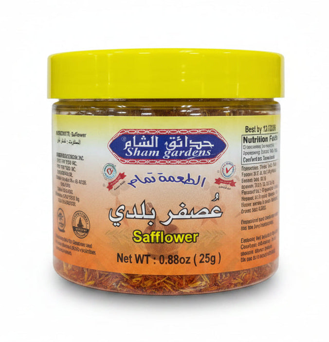 SHAM GARDENS SAFFLOWER (25g)