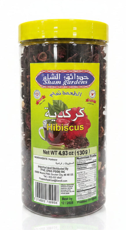 SHAM GARDENS HIBISCUS (130g)