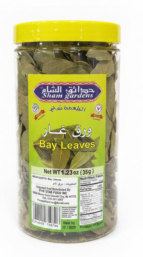 SHAM GARDENS BAY LEAVES (35g)