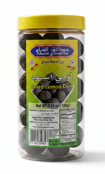 SHAM GARDENS DRIED LEMON DARK(100g)