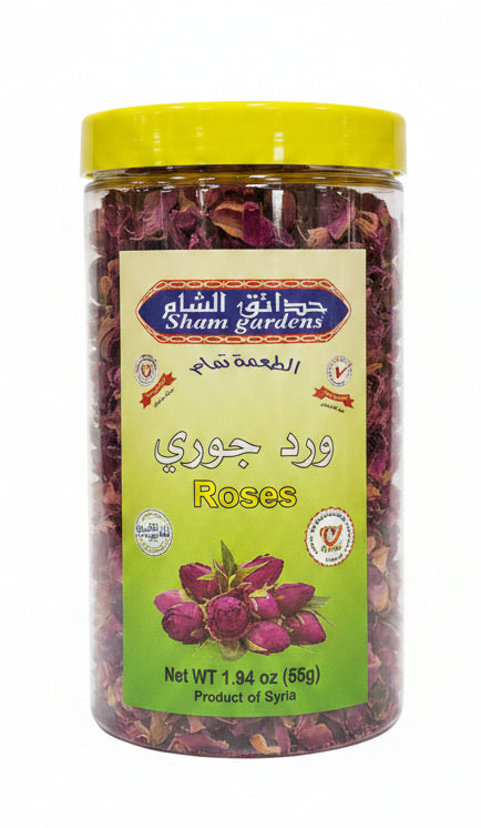 SHAM GARDENS ROSES (55 G)
