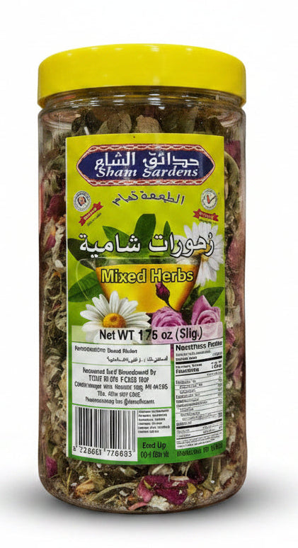 SHAM GARDENS MIXED HERBS (50g)