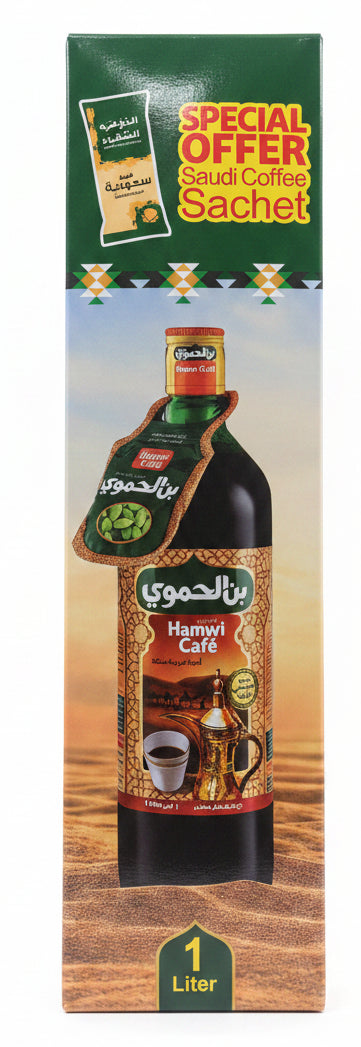 HAMWI CAFE LIQUID COFFEE (1L)