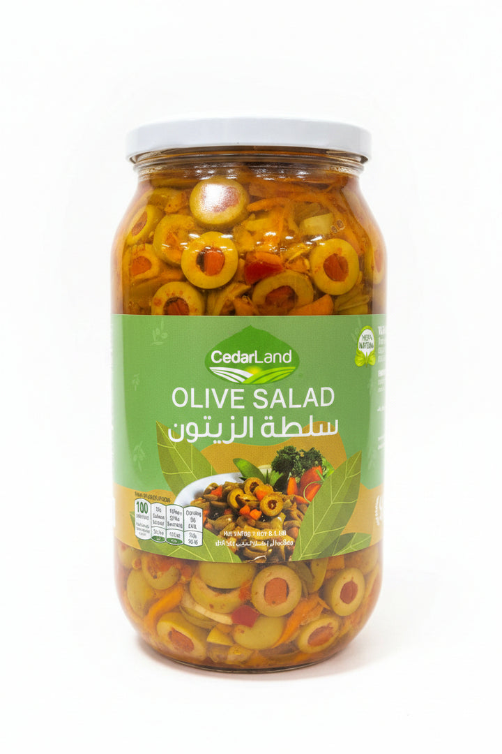 CedarLand Olive Salad (2.2 lb)