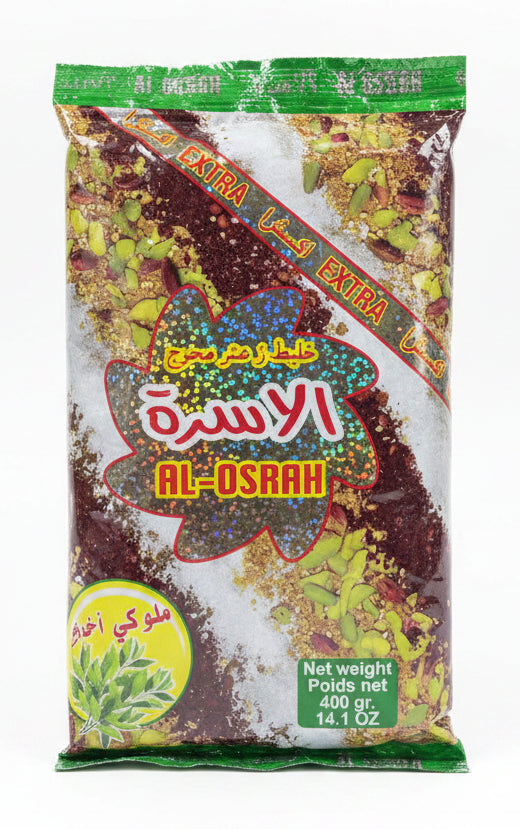 AL-OSRAH GREEN THYME ROYAL (400G)