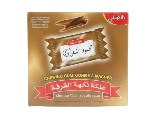 Sharawi Cinnamon Chewing Gum (100 ct)