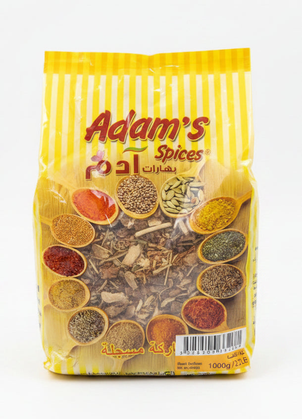 ADAM'S WHOLE SPICS (1KG)