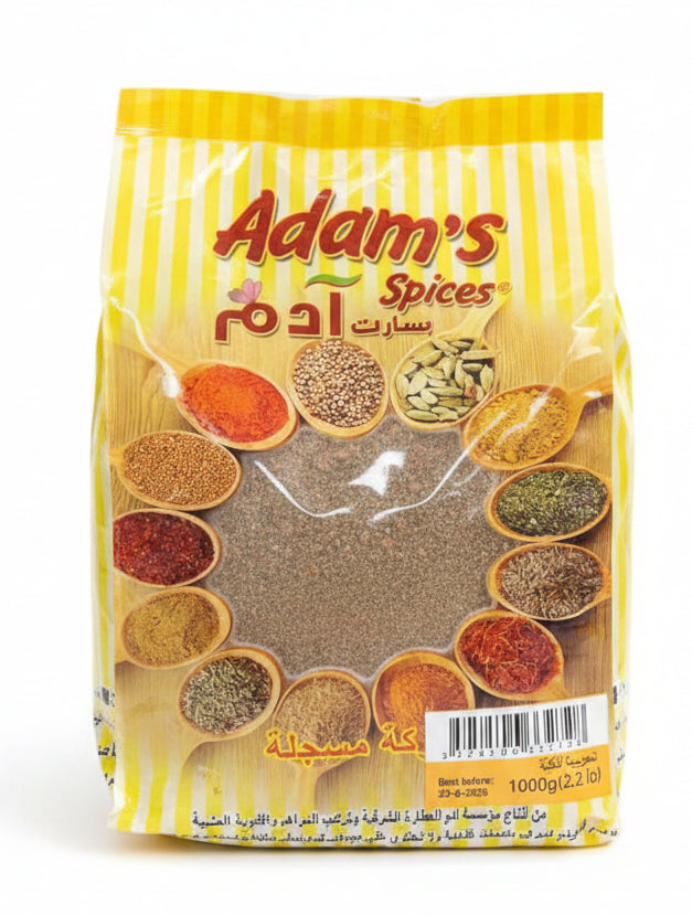 ADAM'S GROUND SPICES (1KG)