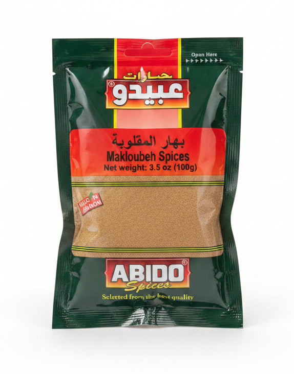 Abido Maklouby Spices (100g)