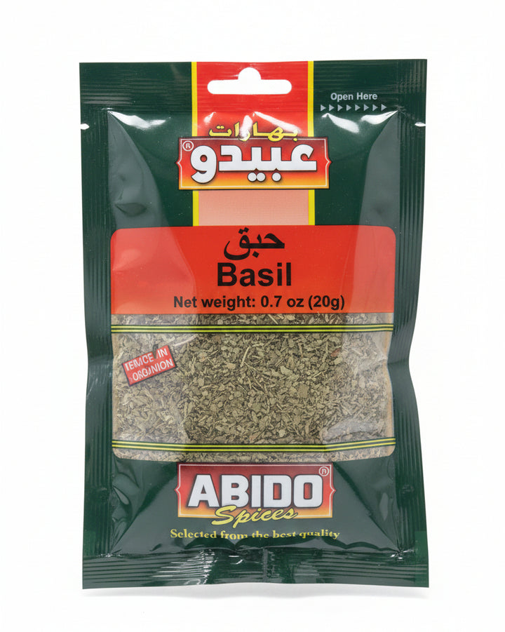 Abido Basil  (20g)
