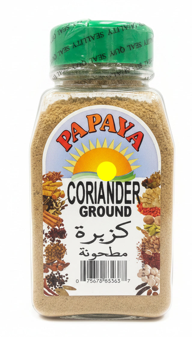 Papaya Coriander Ground (6 oz)