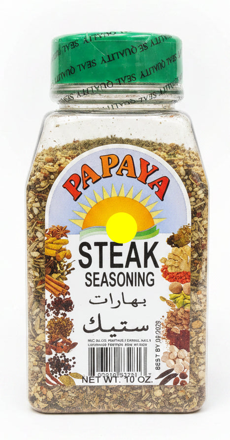 PAPAYA STEAK SEASONING (10.OZ)