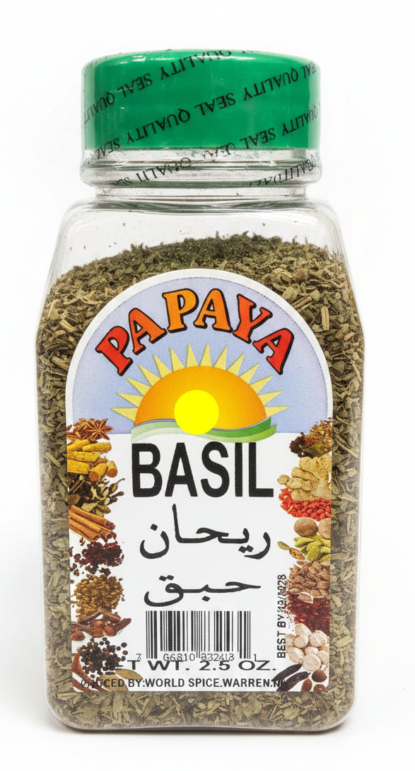 Papaya Basil Leaves (2.5 oz)